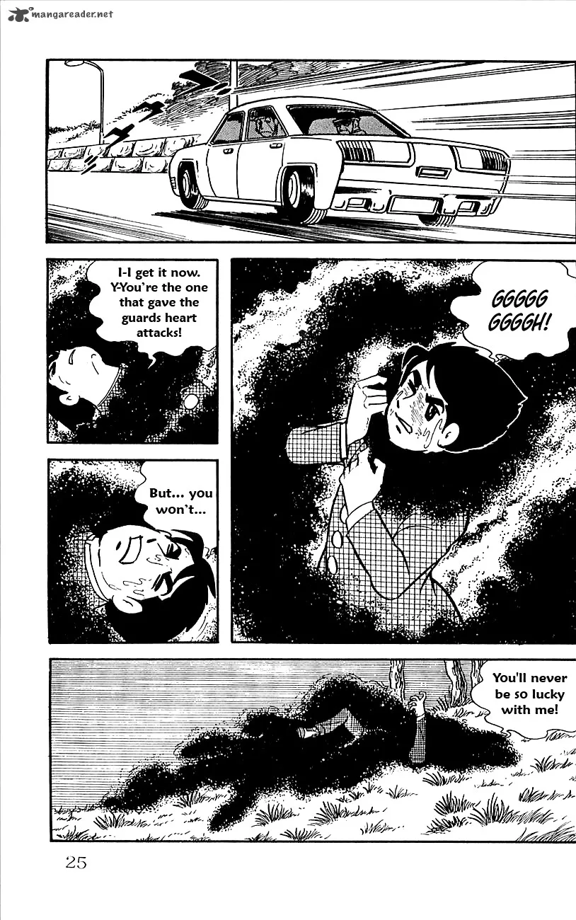 Babel 2 Chapter 14 page 26