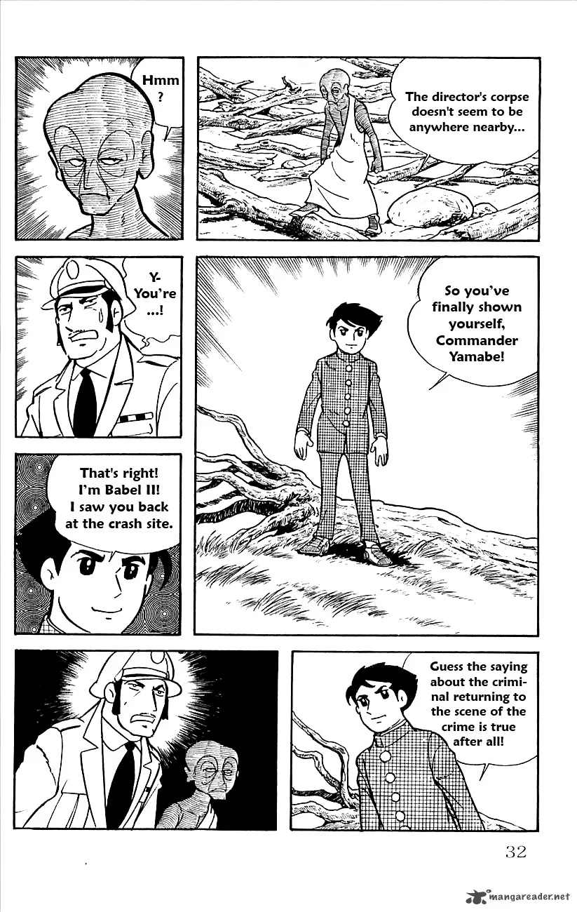 Babel 2 Chapter 14 page 33