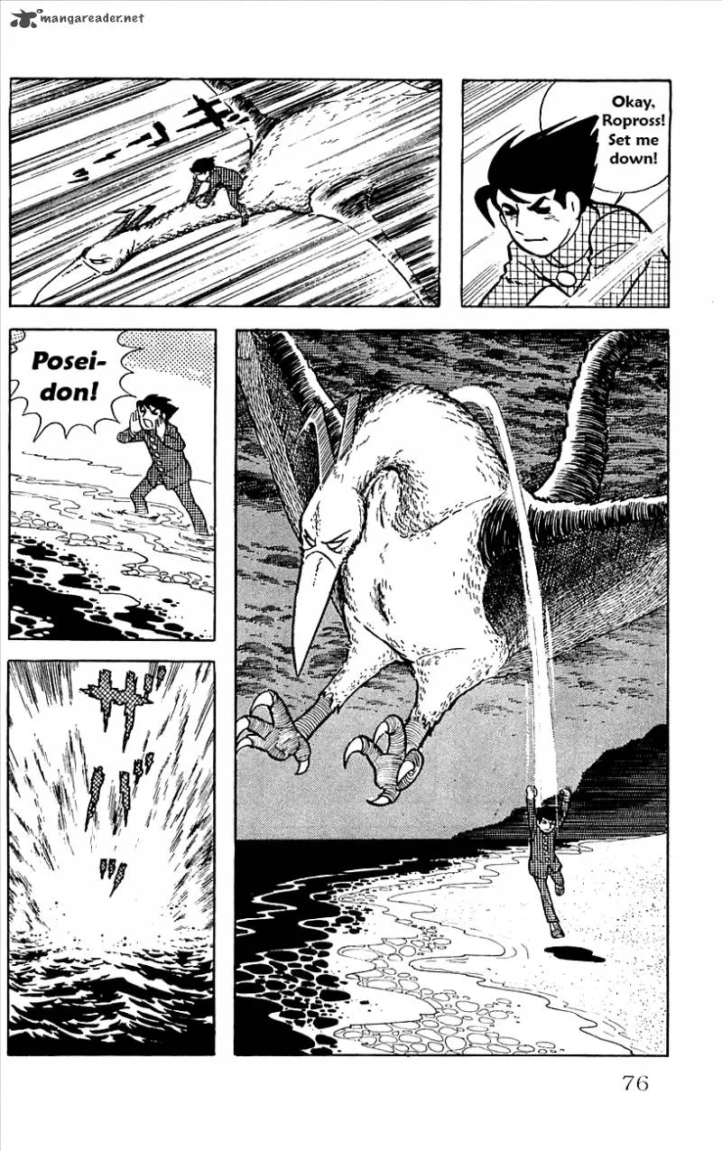 Babel 2 Chapter 15 page 33