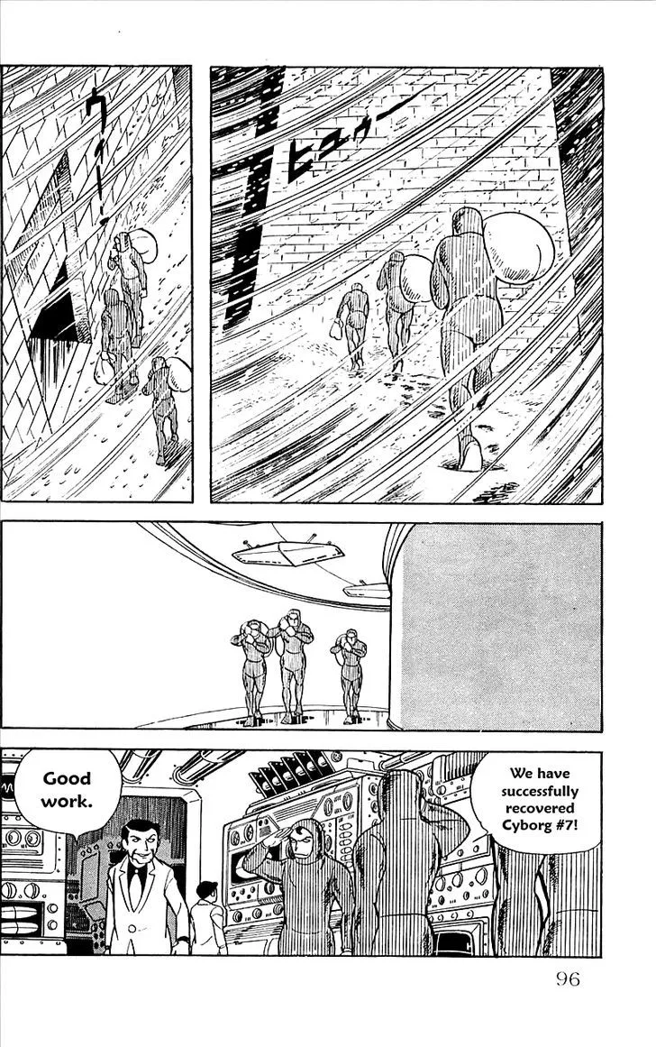 Babel 2 Chapter 16 page 4