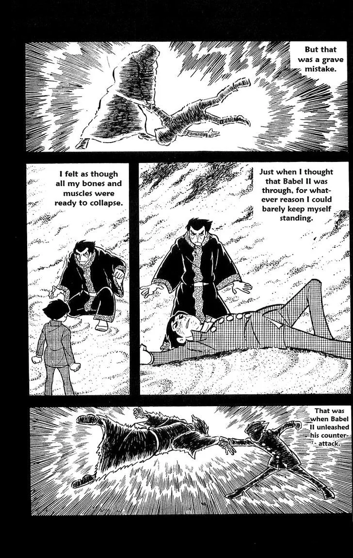 Babel 2 Chapter 16 page 11