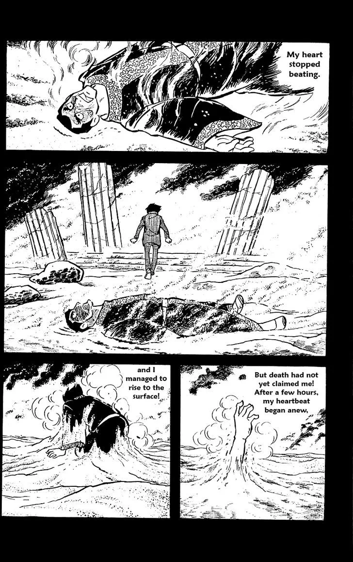 Babel 2 Chapter 16 page 12