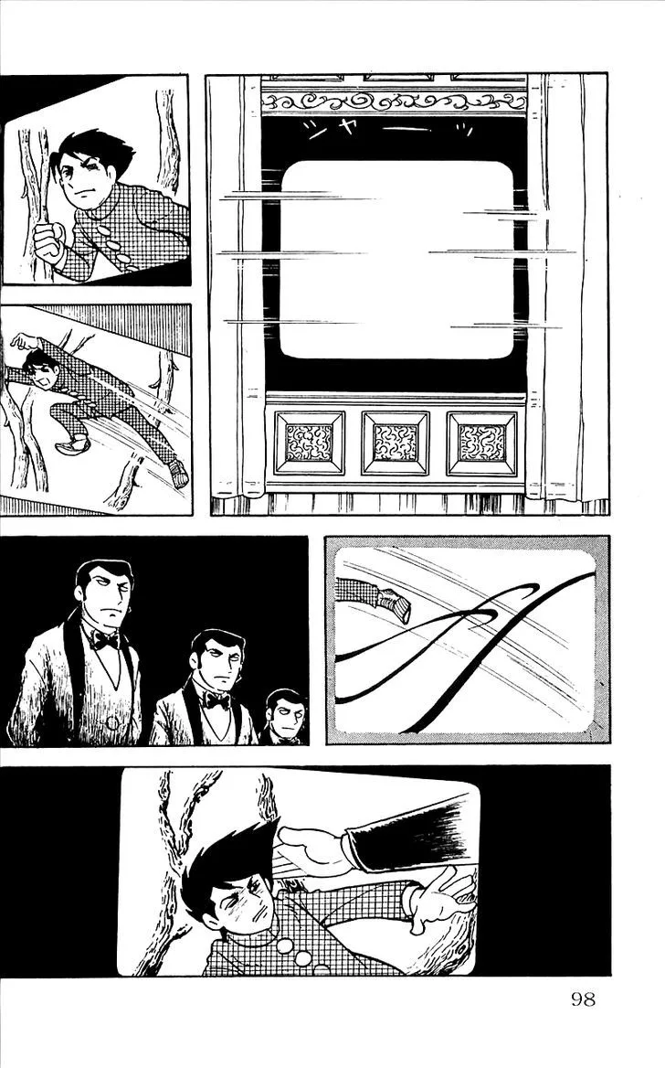 Babel 2 Chapter 16 page 6