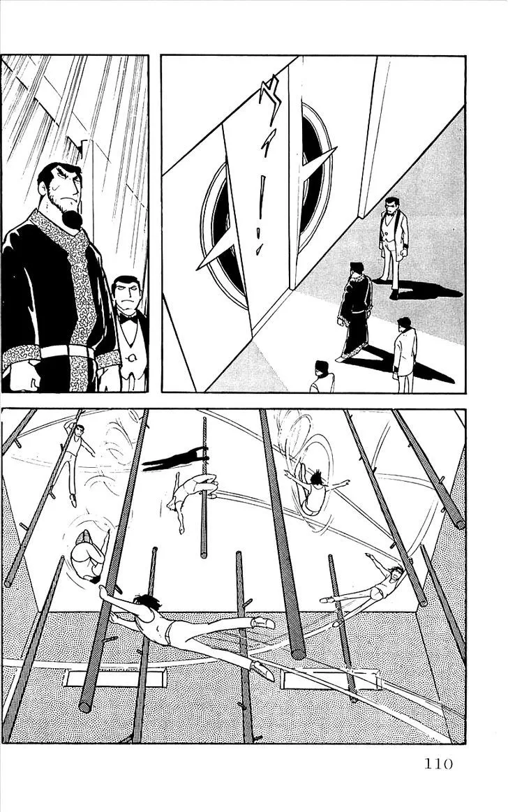 Babel 2 Chapter 16 page 18