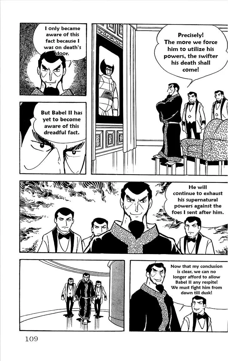 Babel 2 Chapter 16 page 17