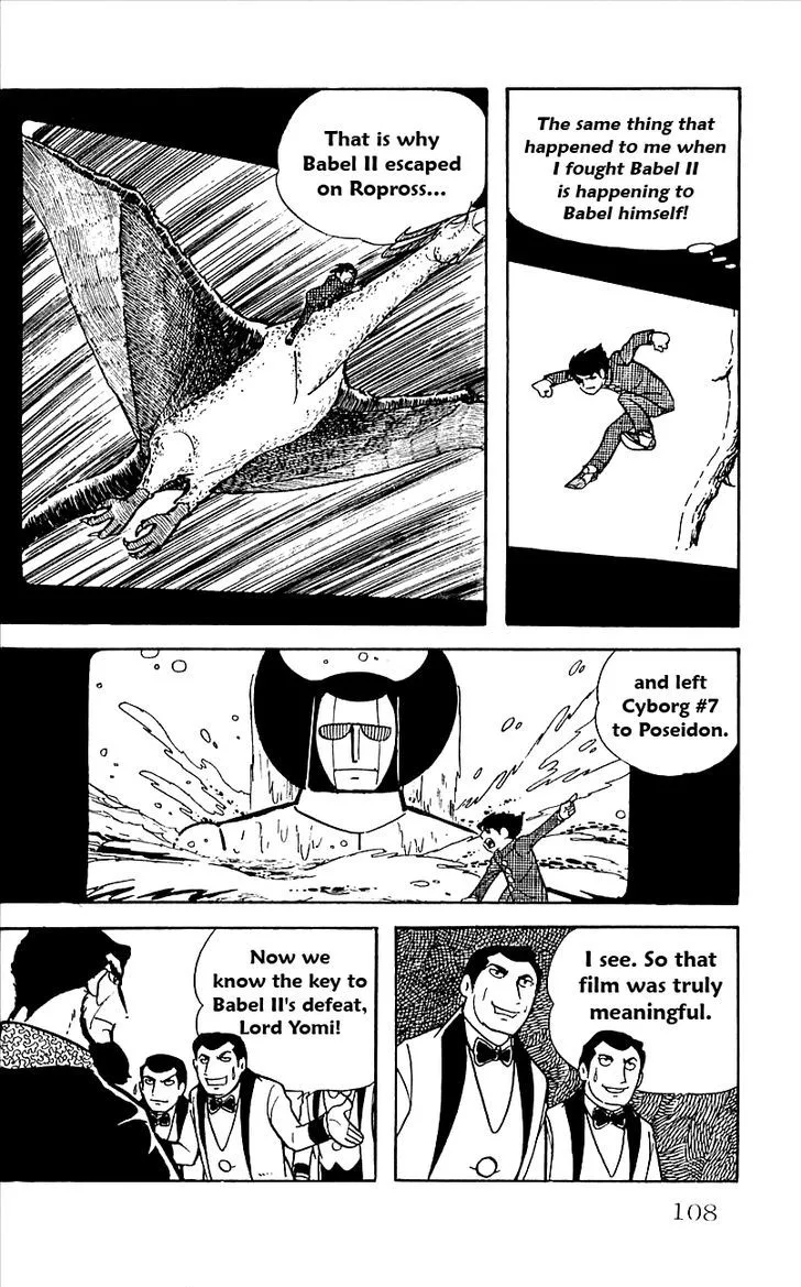 Babel 2 Chapter 16 page 16