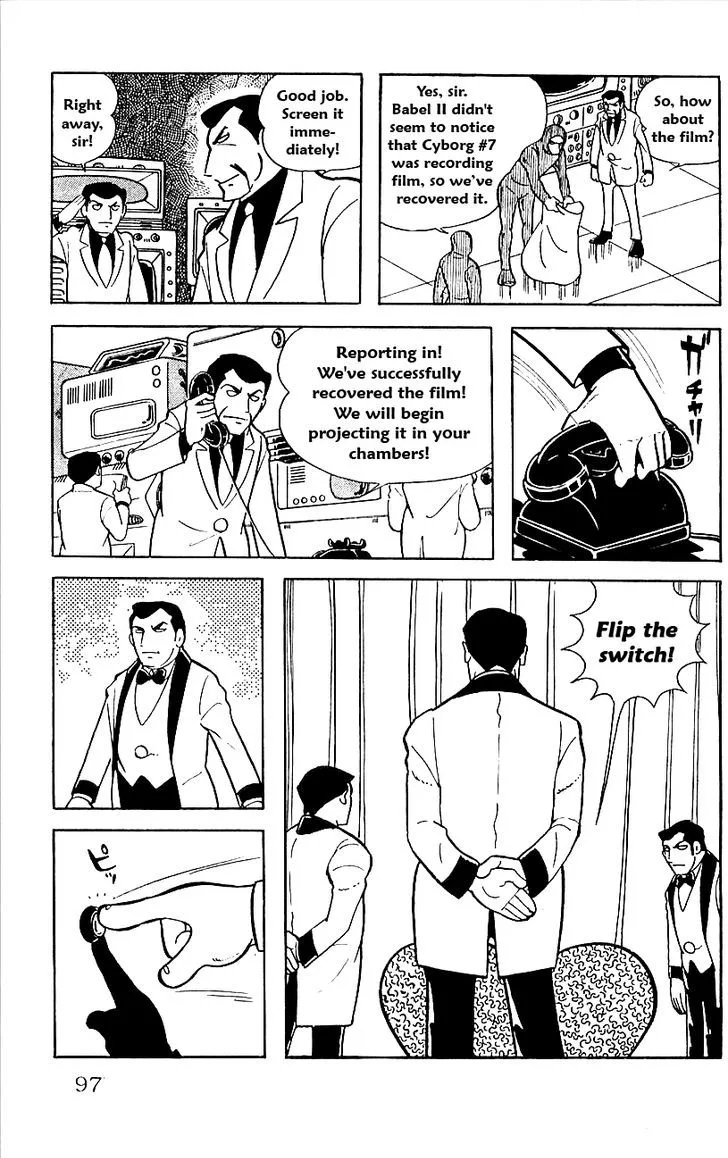 Babel 2 Chapter 16 page 5