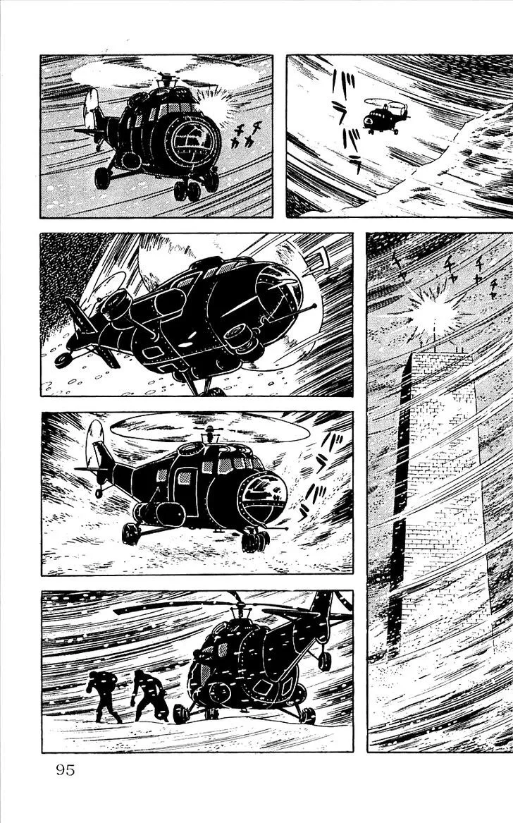Babel 2 Chapter 16 page 3