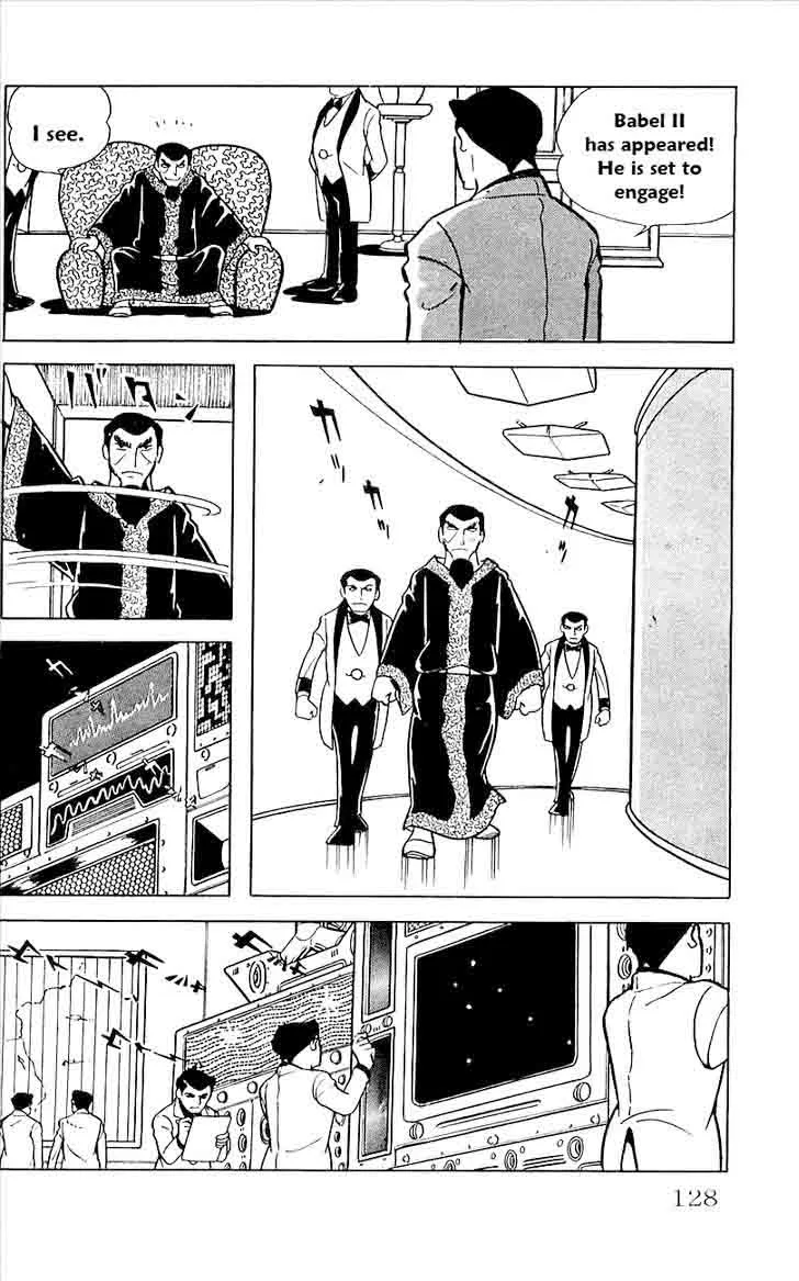 Babel 2 Chapter 17 page 14