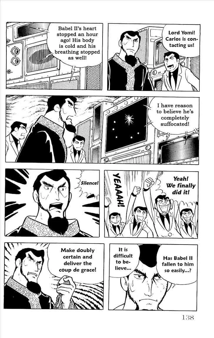 Babel 2 Chapter 17 page 24