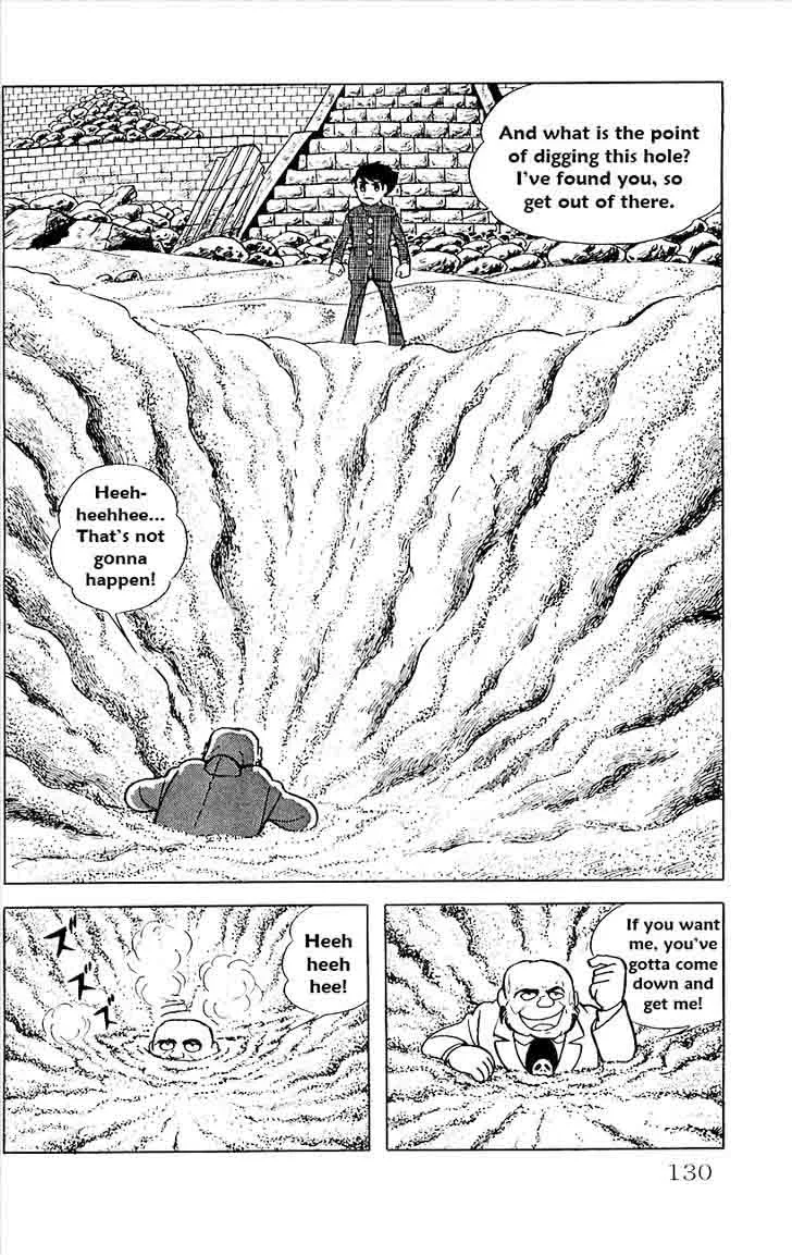 Babel 2 Chapter 17 page 16
