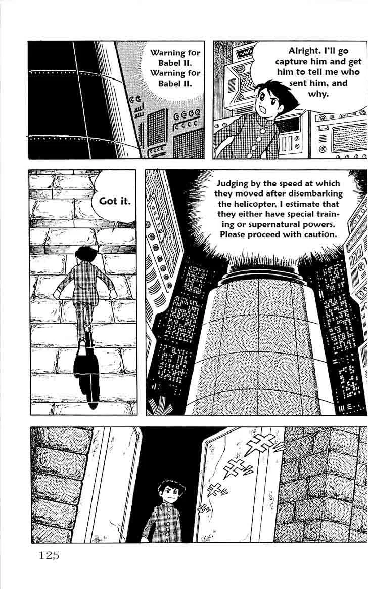 Babel 2 Chapter 17 page 11