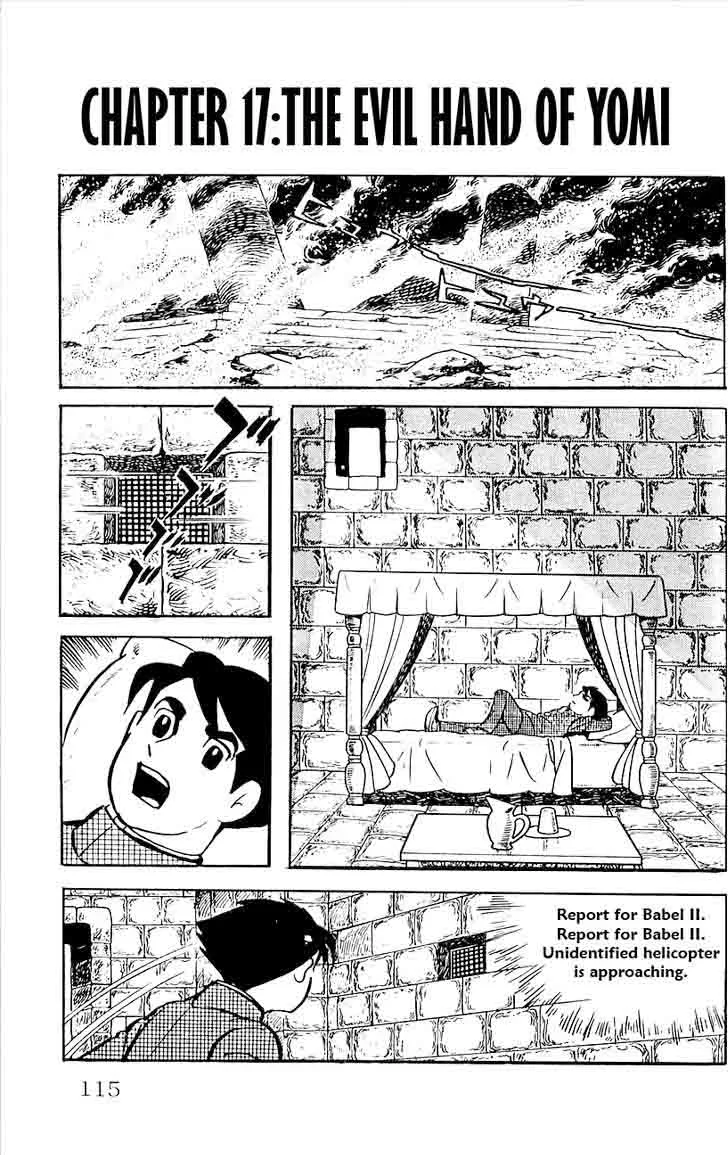 Babel 2 Chapter 17 page 1