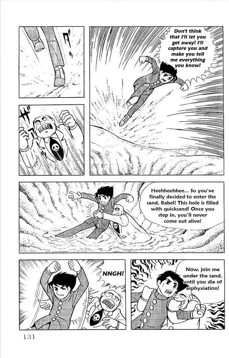 Babel 2 Chapter 17 page 17