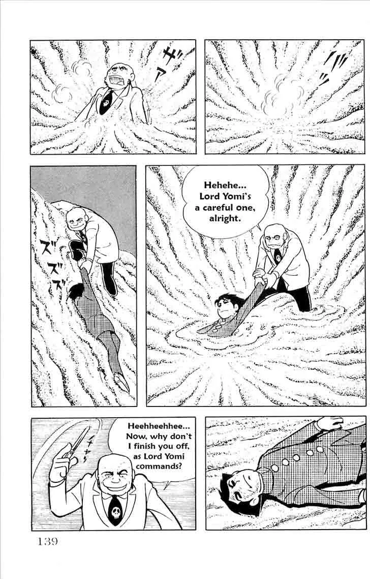 Babel 2 Chapter 17 page 25