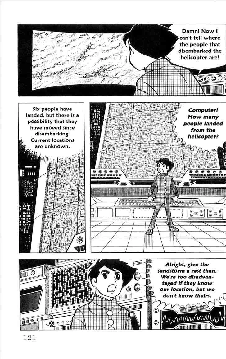 Babel 2 Chapter 17 page 7