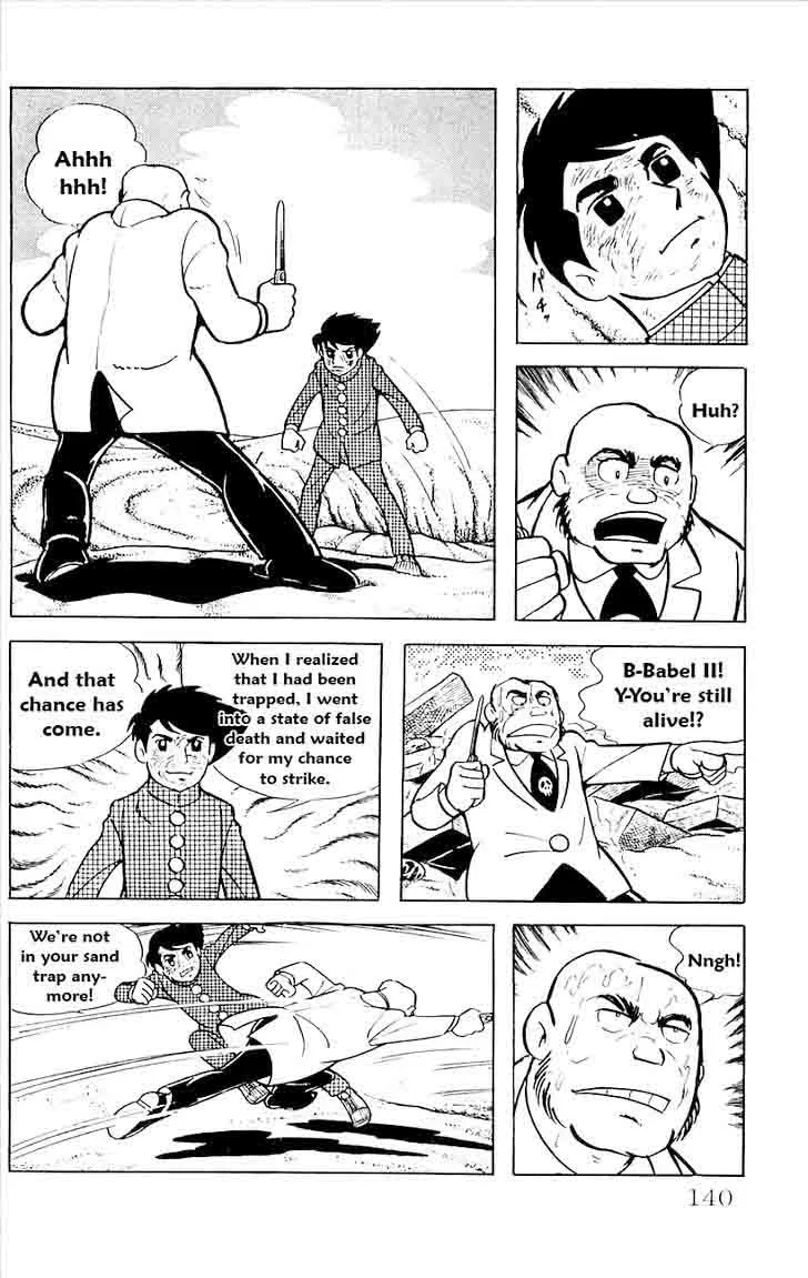 Babel 2 Chapter 17 page 26