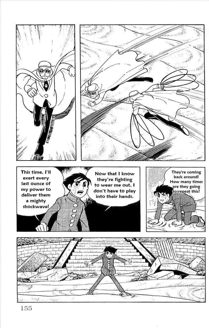 Babel 2 Chapter 17 page 41