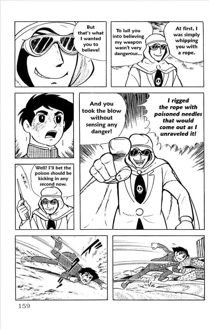 Babel 2 Chapter 17 page 45