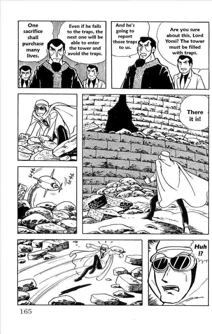 Babel 2 Chapter 17 page 51