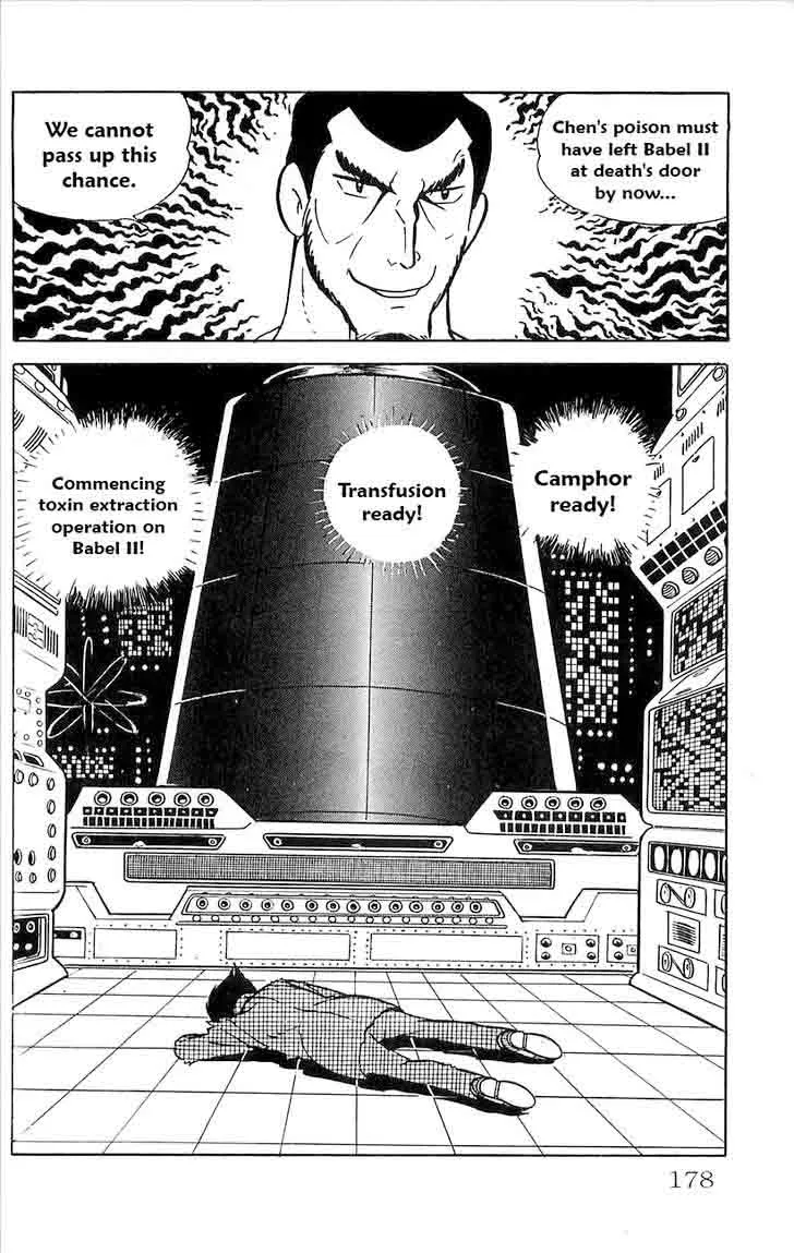 Babel 2 Chapter 17 page 64