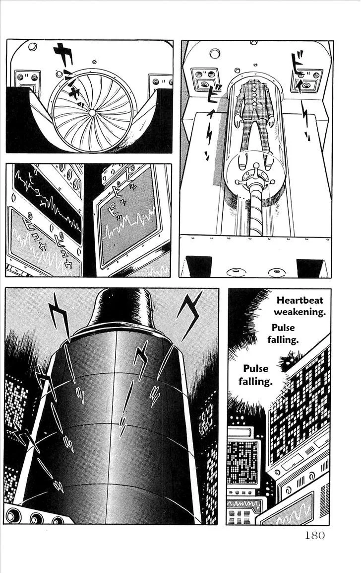 Babel 2 Chapter 18 page 2