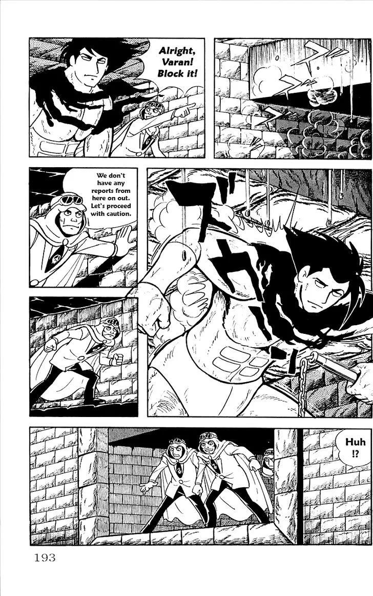 Babel 2 Chapter 18 page 15