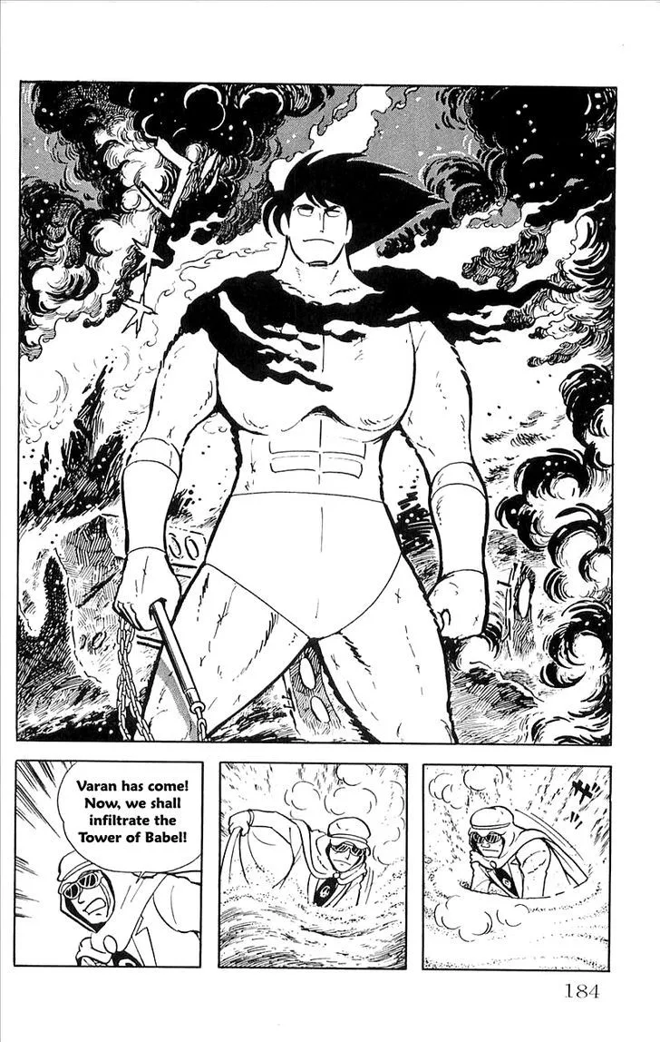Babel 2 Chapter 18 page 6