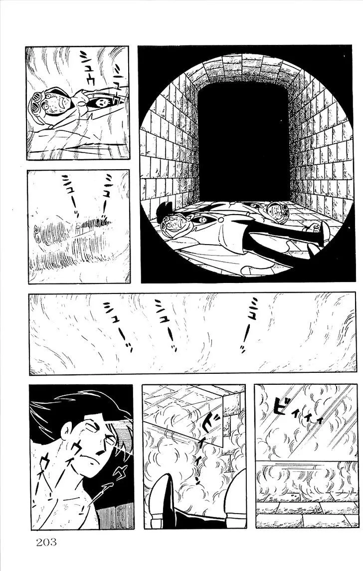 Babel 2 Chapter 18 page 25