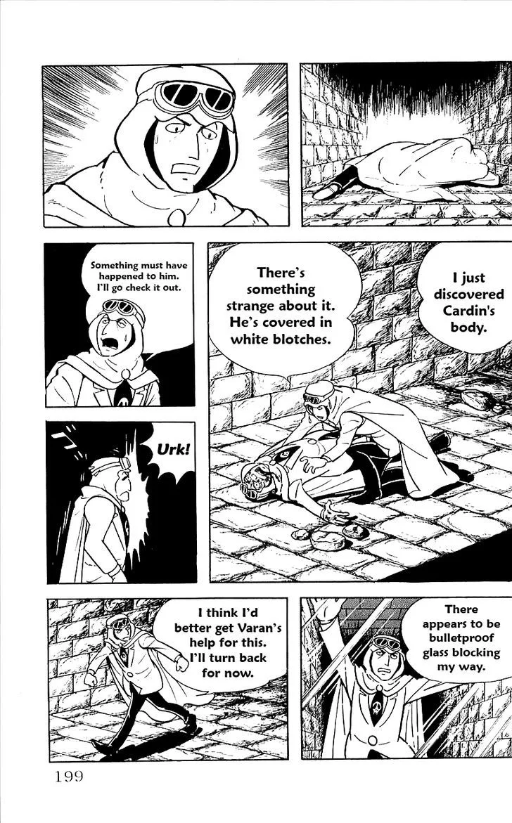 Babel 2 Chapter 18 page 21