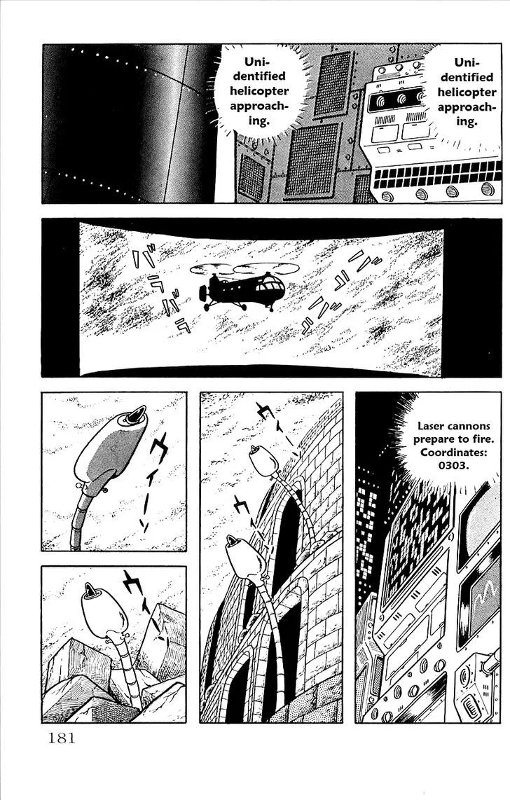 Babel 2 Chapter 18 page 3