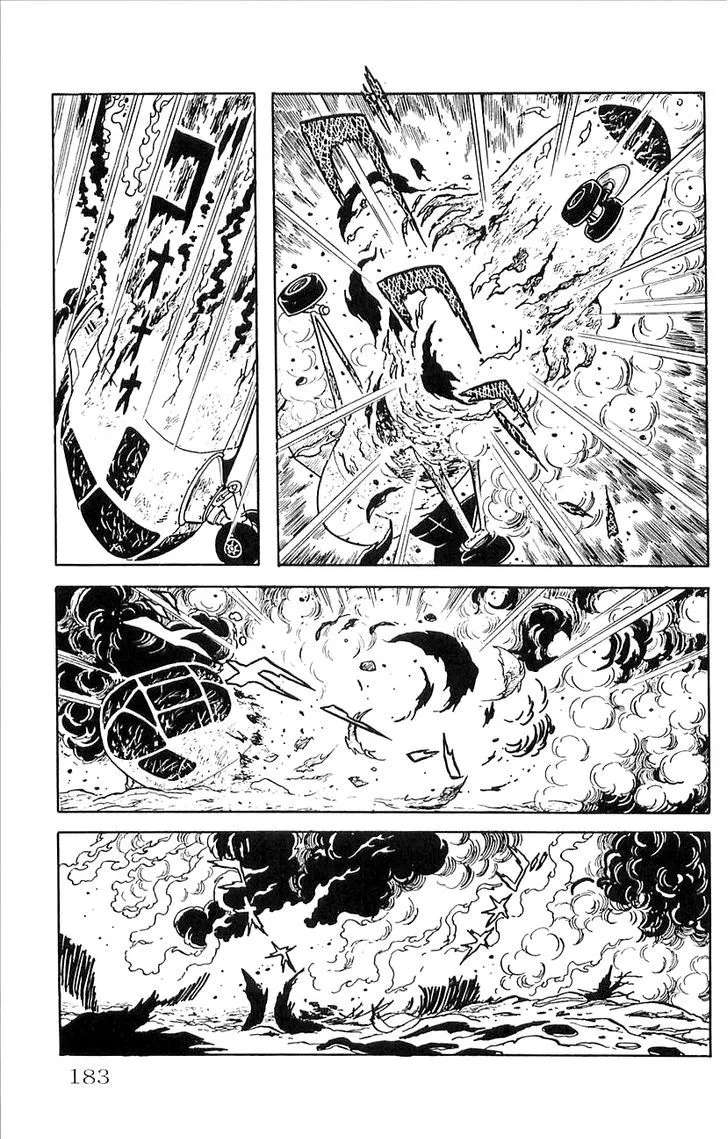 Babel 2 Chapter 18 page 5