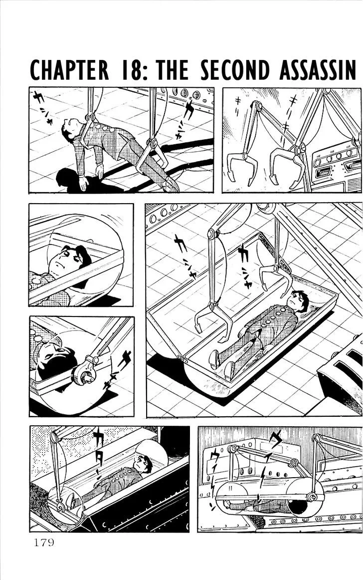 Babel 2 Chapter 18 page 1