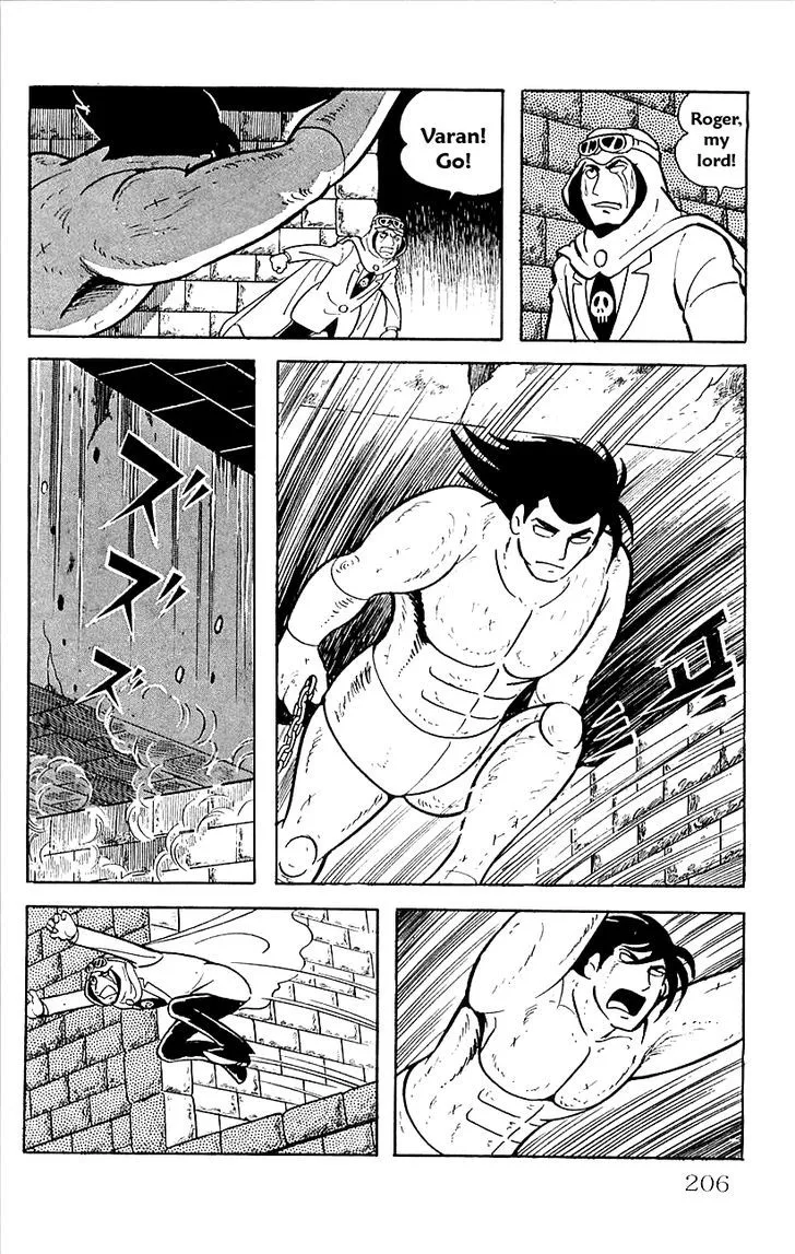 Babel 2 Chapter 18 page 28