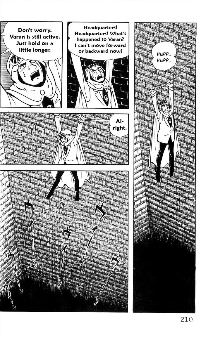 Babel 2 Chapter 18 page 32