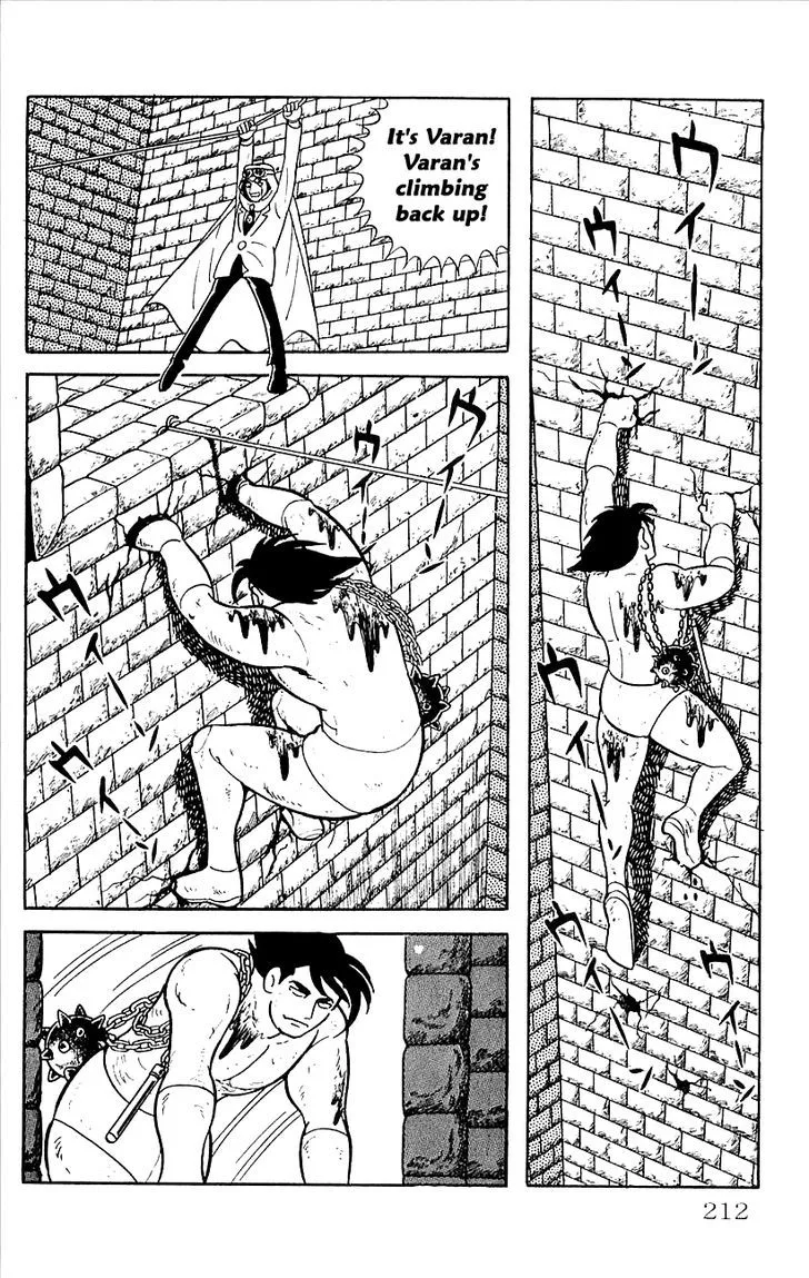 Babel 2 Chapter 18 page 34