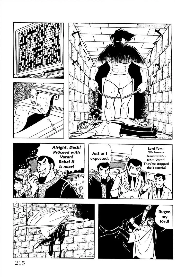 Babel 2 Chapter 18 page 37