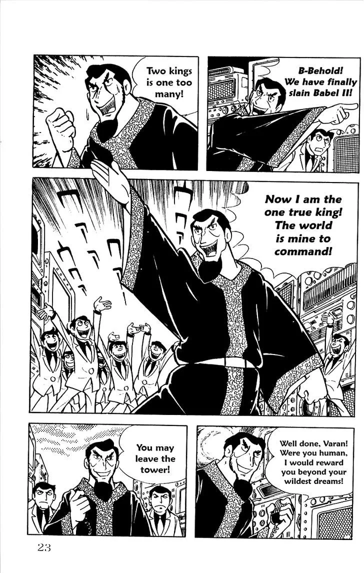 Babel 2 Chapter 19 page 25
