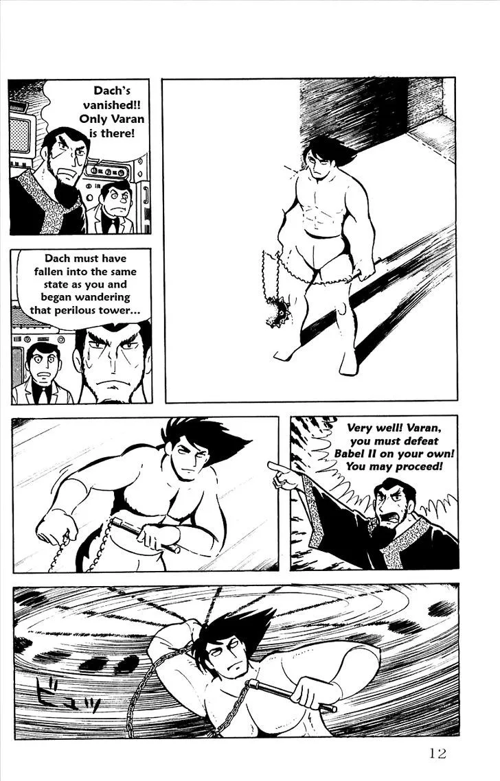 Babel 2 Chapter 19 page 14