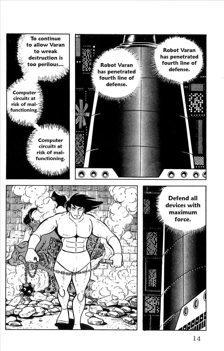 Babel 2 Chapter 19 page 16