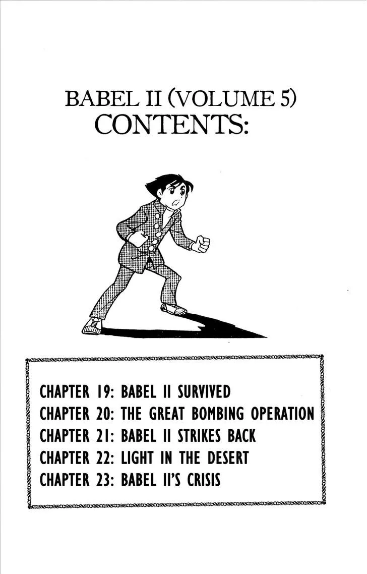 Babel 2 Chapter 19 page 6