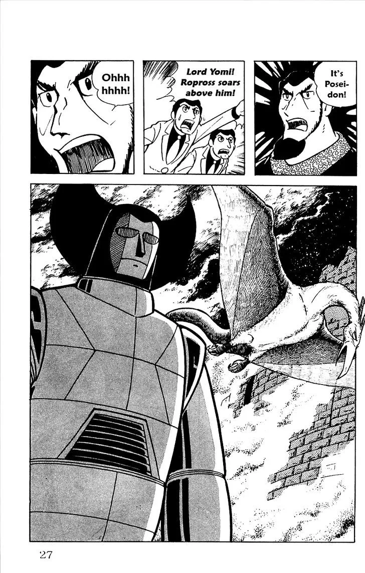 Babel 2 Chapter 19 page 29