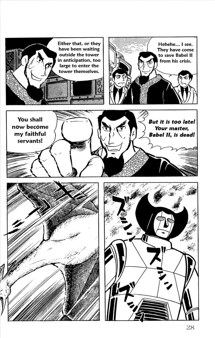 Babel 2 Chapter 19 page 30