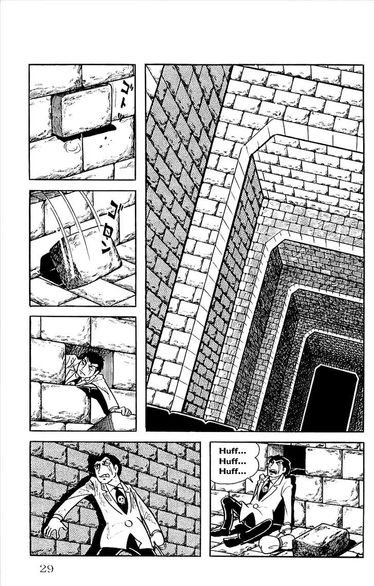 Babel 2 Chapter 19 page 31