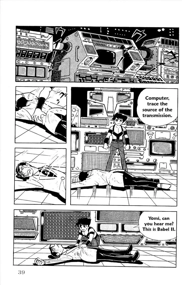 Babel 2 Chapter 19 page 41