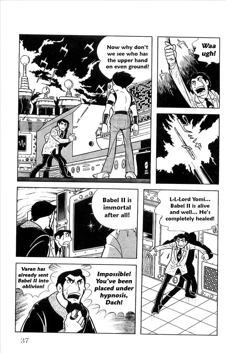 Babel 2 Chapter 19 page 39