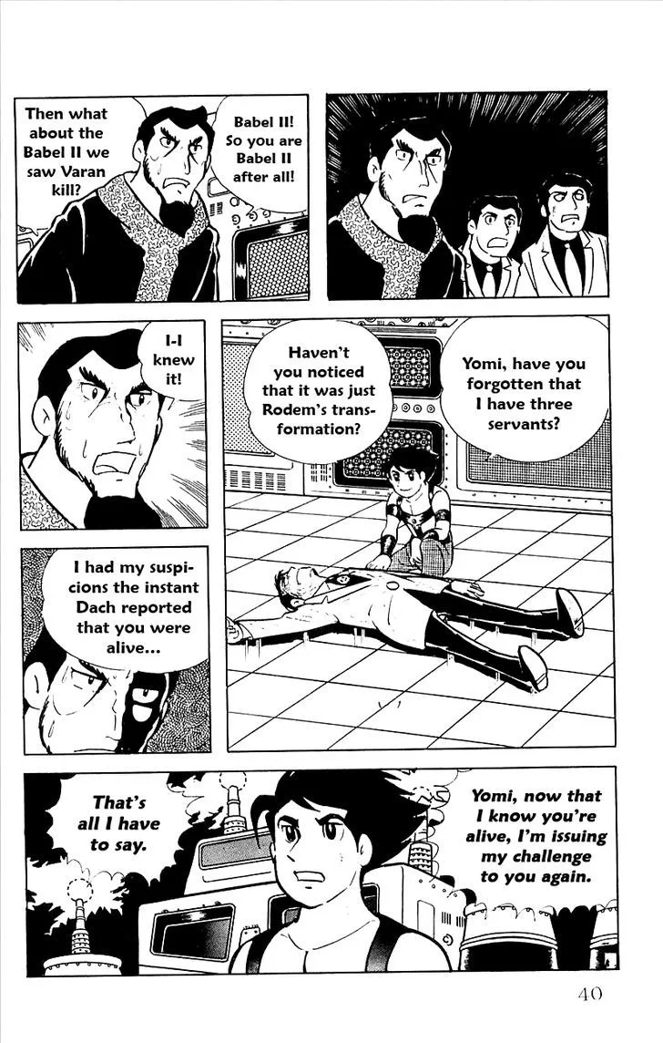 Babel 2 Chapter 19 page 42