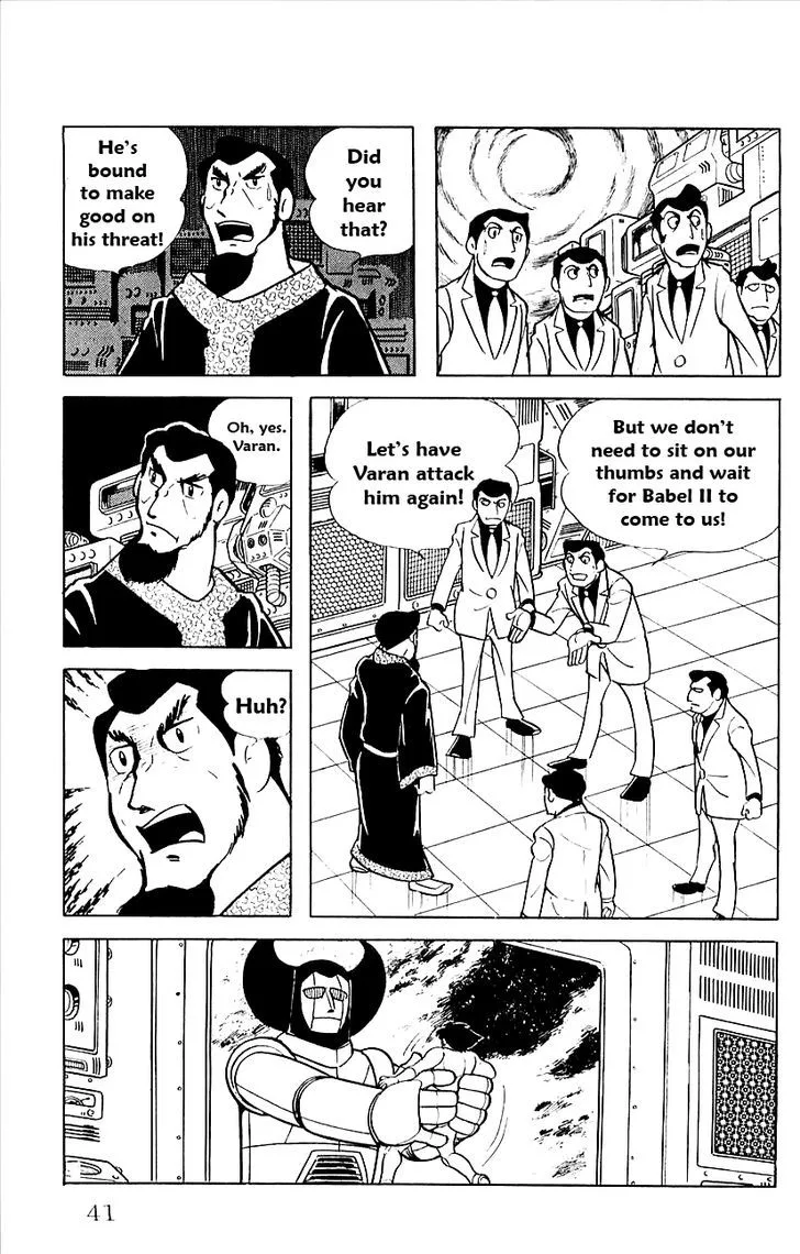 Babel 2 Chapter 19 page 43
