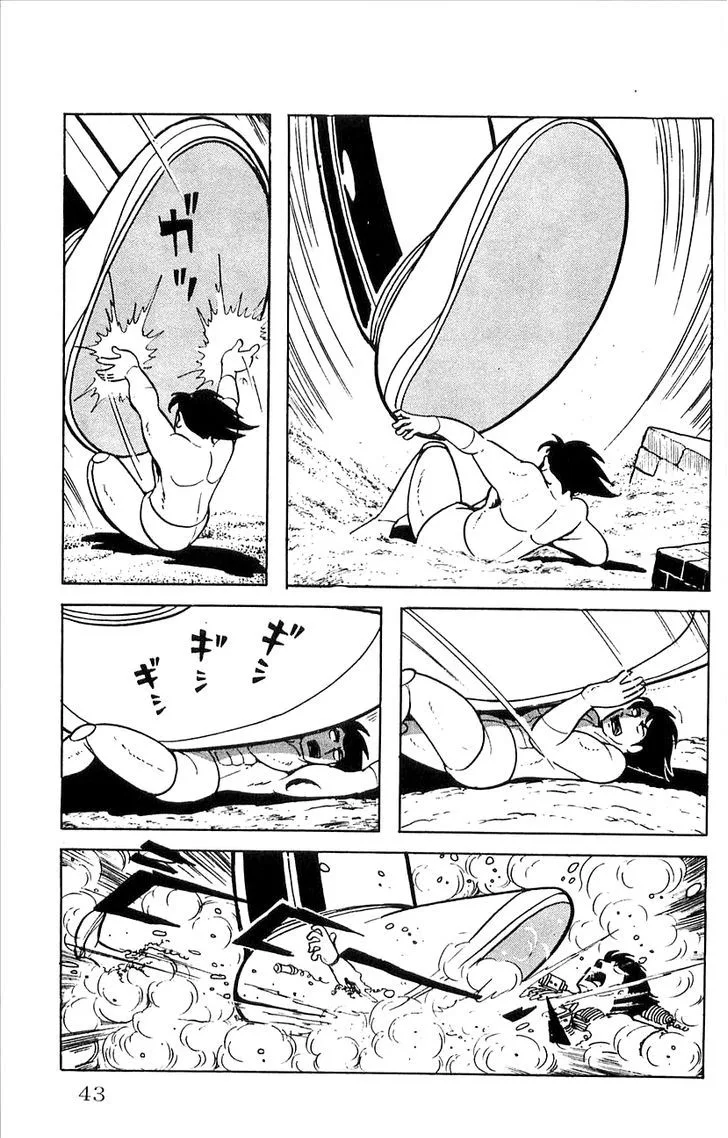 Babel 2 Chapter 19 page 45