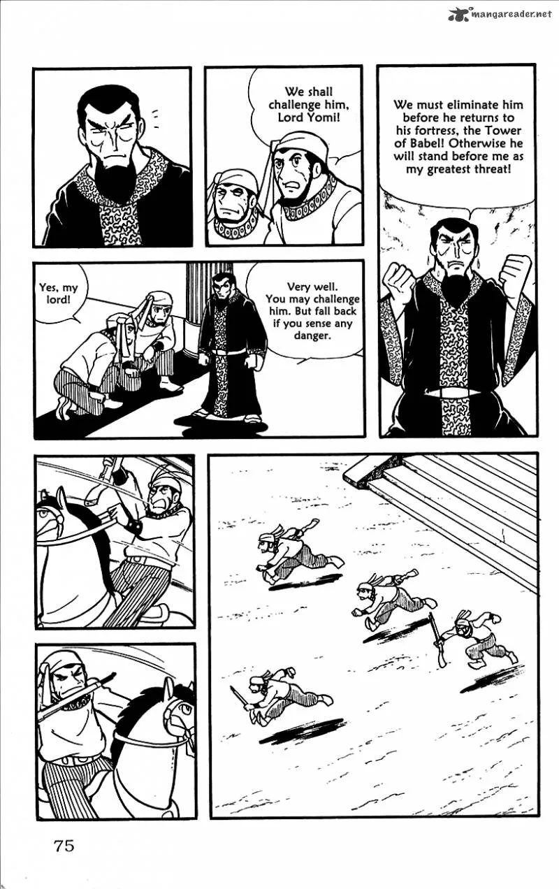 Babel 2 Chapter 2 page 20